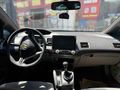 Sahibinden Honda Civic 1.6i VTEC Elegance 2007 Model 