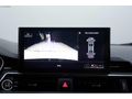 HAN CAR'S 2020 AUDİ A4 40 TDI ADVANCED SUNROOF/MATRİX/K.LED S-TR
