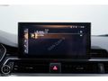 HAN CAR'S 2020 AUDİ A4 40 TDI ADVANCED SUNROOF/MATRİX/K.LED S-TR