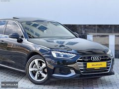 'NALLAR AUTO' HATASIZ BOYASIZ DEĞİŞENSİZ AUDİ A4 QUATTRO