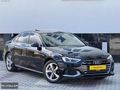 'NALLAR AUTO' HATASIZ BOYASIZ DEĞİŞENSİZ AUDİ A4 QUATTRO