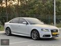 TR'NİN EN UYGUNU AUDİ A4 OTOMATİK VİTES 230 BİN KM