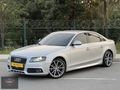 TR'NİN EN UYGUNU AUDİ A4 OTOMATİK VİTES 230 BİN KM