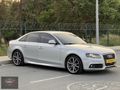 TR'NİN EN UYGUNU AUDİ A4 OTOMATİK VİTES 230 BİN KM