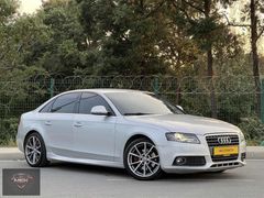TR'NİN EN UYGUNU AUDİ A4 OTOMATİK VİTES 230 BİN KM