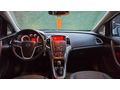 HAZAR OTODAN 2014 | HATASIZ | COSMO | OPEL ASTRA 1.6 CDTİ