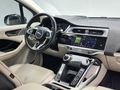 KOSİFLER OTO BOSTANCI 2019 MODEL JAGUAR I-PACE
