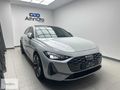 2025 AUDI A5 SEDAN 2.0 TFSI DEĞİSENSİZ+TRAMERSİZ+20İNCJANT