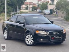 ELİT'TEN Audi A4 2006Model 1.6Benzin+Lpgli Klimalı TakasOlur
