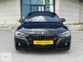 MRC GRUPTAN DEGİŞENSİZ 320 D /184 HP