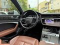 AER MOTORS'DAN AUDİ A6 40TDI MHEV İÇTABA/VAKUM/CMTVN/115BİNDE
