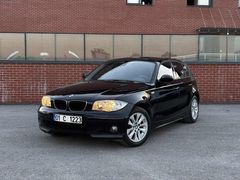 ZÖHRE AUTO DAN 266 BİN KM DE