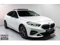 MYS AUTO 2020 BMW 2.16d F.EDİTİON SPORTLİNE CAM TAVAN DEĞİŞENSİZ