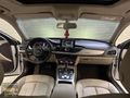 NECATİ/DEN/2016/AUDİ/A6/QUATTRO/BAGIMSIZ/MATRİX/MAKAM/