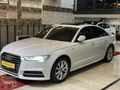 NECATİ/DEN/2016/AUDİ/A6/QUATTRO/BAGIMSIZ/MATRİX/MAKAM/