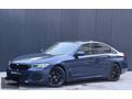 2020 BMW 5.20D X-DRİVE SPECİAL EDİTİON M-SPORT HATASIZ BOYASIZ