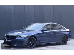 2020 BMW 5.20D X-DRİVE SPECİAL EDİTİON M-SPORT HATASIZ BOYASIZ
