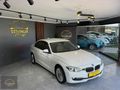 2012 BMW 3.16i Luxury Line Otomotik