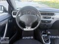 HATASIZ BOYASIZ 2023 MODEL C-ELYSEE 1 5 BLUE HDİ 100 HP 6 İLERİ