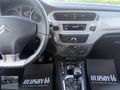 HATASIZ BOYASIZ 2023 MODEL C-ELYSEE 1 5 BLUE HDİ 100 HP 6 İLERİ