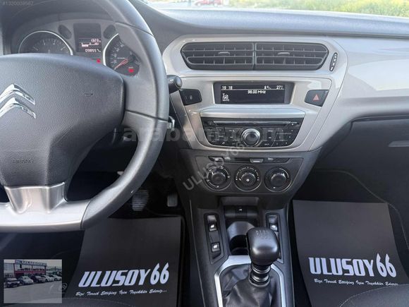 HATASIZ BOYASIZ 2023 MODEL C-ELYSEE 1 5 BLUE HDİ 100 HP 6 İLERİ