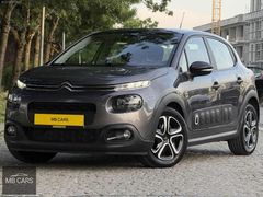 HATASIZ BOYASIZ İLK SAHİP ÇİFT RENK FULL+FULL SERVİS BAKIM 40KM