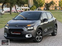 2024'18'KM CİTROEN C3 GSR BOYASIZ TRAMERSİZ EMSALSİZ FEEL BOLD!!