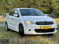 EMS GARAJ'DAN HATASIZ BOYASIZ TERTEMİZ 177 BİN KM 1.6 C ELYSE!