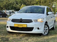 EMS GARAJ'DAN HATASIZ BOYASIZ TERTEMİZ 177 BİN KM 1.6 C ELYSE!