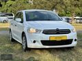 EMS GARAJ'DAN HATASIZ BOYASIZ TERTEMİZ 177 BİN KM 1.6 C ELYSE!