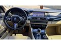 2012 MODEL G30 DÖNÜŞÜMLÜ FACELIFT PREMİUM PAKET MASRAFSIZ