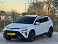 3M MOTORS ' DAN HATASIZ 2023 MODEL JUMP HYUNDAİ BAYON