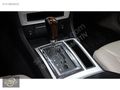 299.000 KM DE 2006 ÖZEL PLAKA CHRYSLER 300C KOLTUK ISITMA