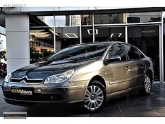 RİTİM MOTORS CITROEN C5 1.6HDİ SX-PK 142.000KM CAM TAVAN AİR