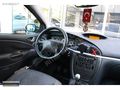 RİTİM MOTORS CITROEN C5 1.6HDİ SX-PK 142.000KM CAM TAVAN AİR