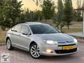 VERA MOTORS DAN CITROEN C5 2010 1.6 HDI SX PK EN DOLUSU HATASIZ