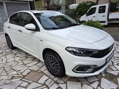 2023 FİAT EGEA 1.3 MULTİJET SADECE 84.000 KM'DE URBAN KUSURUSUZZ