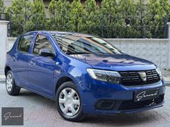 2020 / 2021 ÇIKIŞLI DACİA SANDERO DÜŞÜK KM LANSMAN RENK