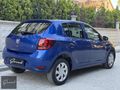 2020 / 2021 ÇIKIŞLI DACİA SANDERO DÜŞÜK KM LANSMAN RENK