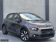 GALERİST - 2020 Citroen C3 1.2 PureTech Feel S Edition
