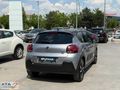 ATA OTOMOTİV - CITROEN - C3 - 1.2 PURETECH - SHINE