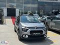 ATA OTOMOTİV - CITROEN - C3 - 1.2 PURETECH - SHINE