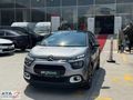ATA OTOMOTİV - CITROEN - C3 - 1.2 PURETECH - SHINE