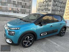 2020 CITROEN C3*OTOMATİK*KOLTUK ISITMA*ŞERİT TAKİP*KAMERA*SHİNE