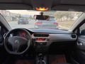 Sahibinden Citroen C-Elysée 1.5 BlueHDI Feel 2020 Model 