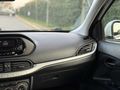 /ERGİN/ 2020 Fiat Egea 1.3 Multijet Easy Düşük Km