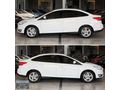 80 BİN KM'DE 2016 FORD FOCUS STYLE 6 İLERİ YENİ KASA BOYASIZ