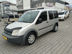 HATASİZ YENİ NESİL MOTOR YENİ MUANELİ GALERİ CAN'DAN
