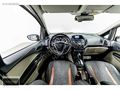 HAL-CAR'DAN 2015 FORD B-MAX TİTANİUM PK TAM OTOMATİK TAM BAKIMLI