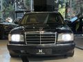 | UNIQ AUTO |1986 MERCEDES BENZ 420 SE W126 OTOMATIK